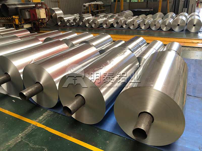 3004-O容器箔哪家质量好？3004铝箔价格多少一吨？