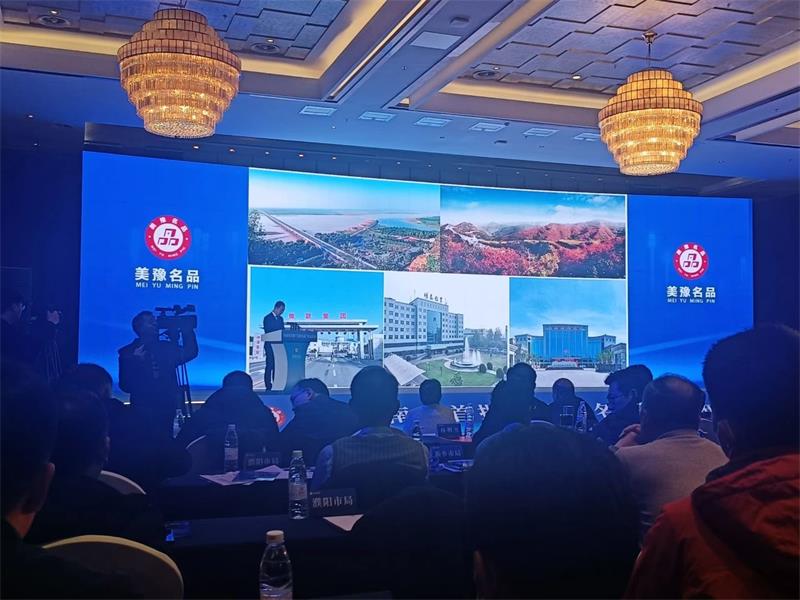 匠心坚守，载誉而归！明泰铝业荣获“美豫名品”称号